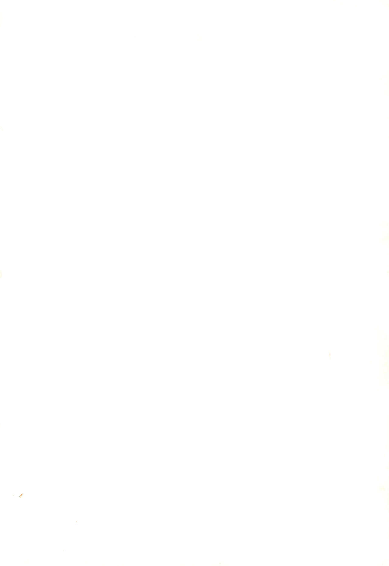 Pin Pon PAN! page 2 full