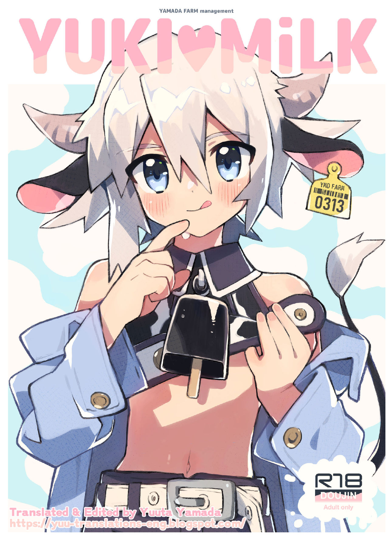 YUKIMILK page 1 full