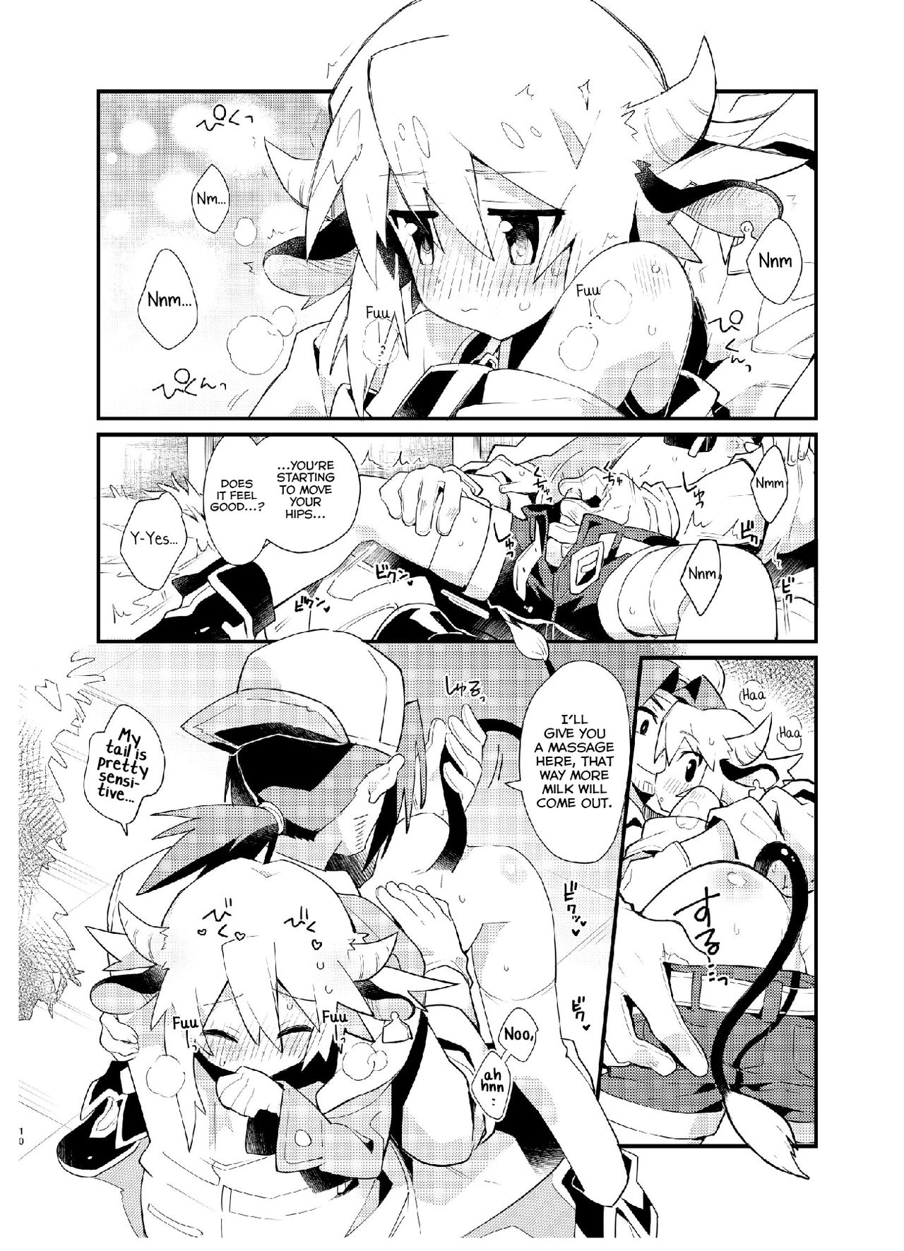 YUKIMILK page 10 full