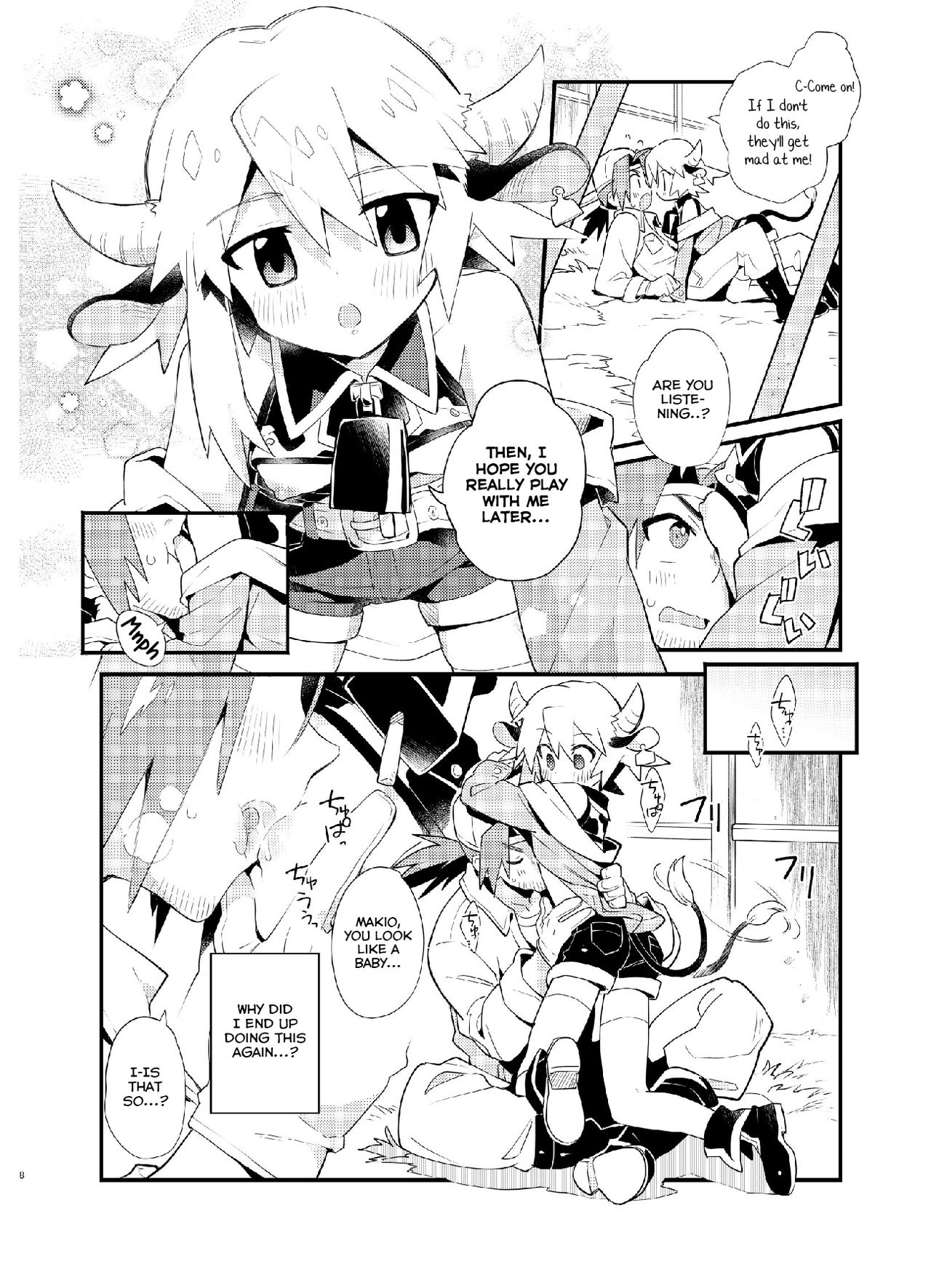 YUKIMILK page 8 full