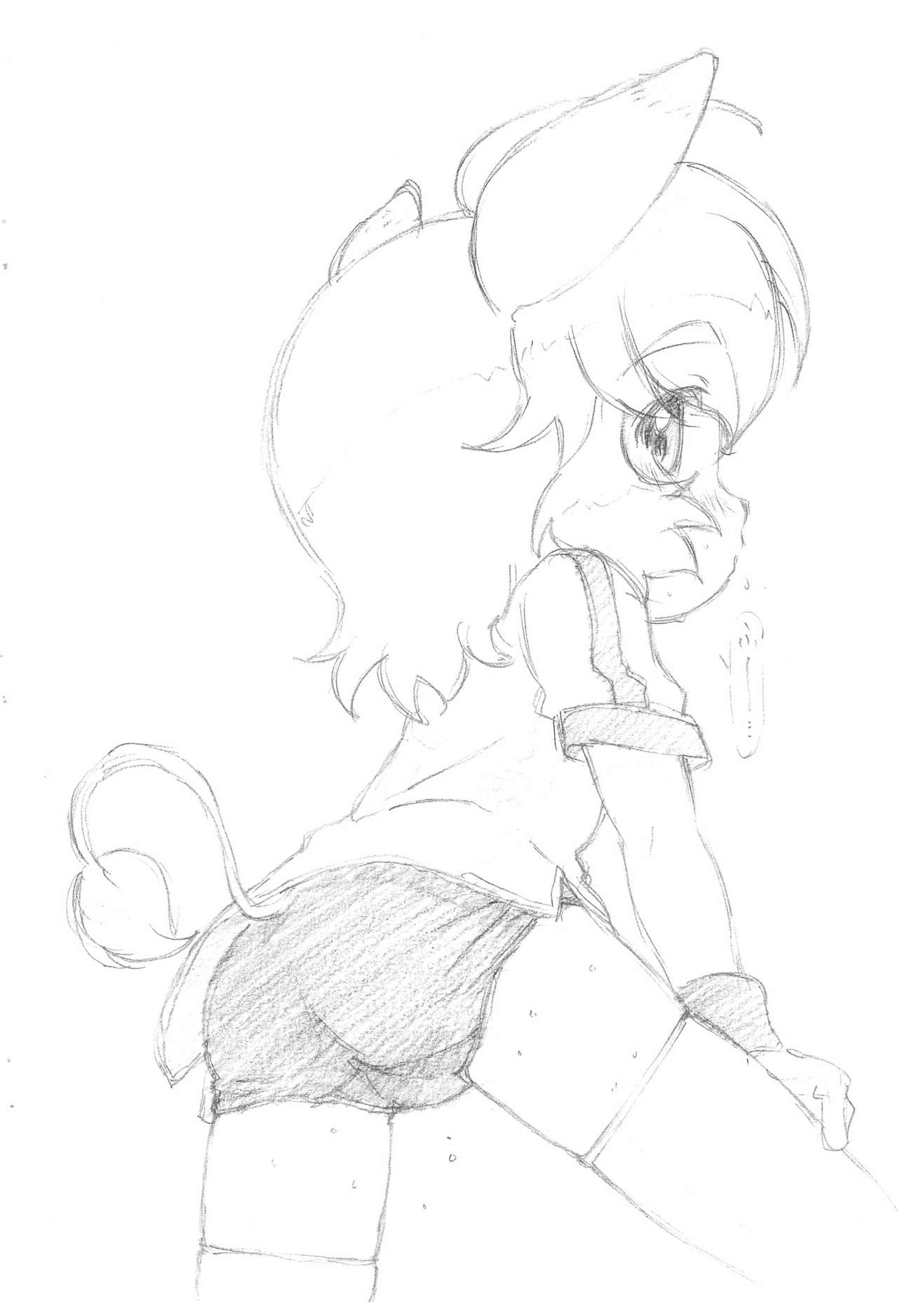 Koniro Ouji page 4 full