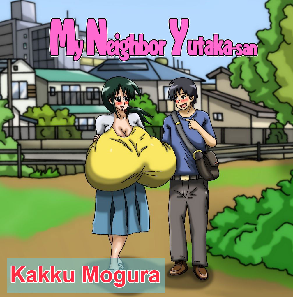 My Neighbor Yutaka-san page 2 full