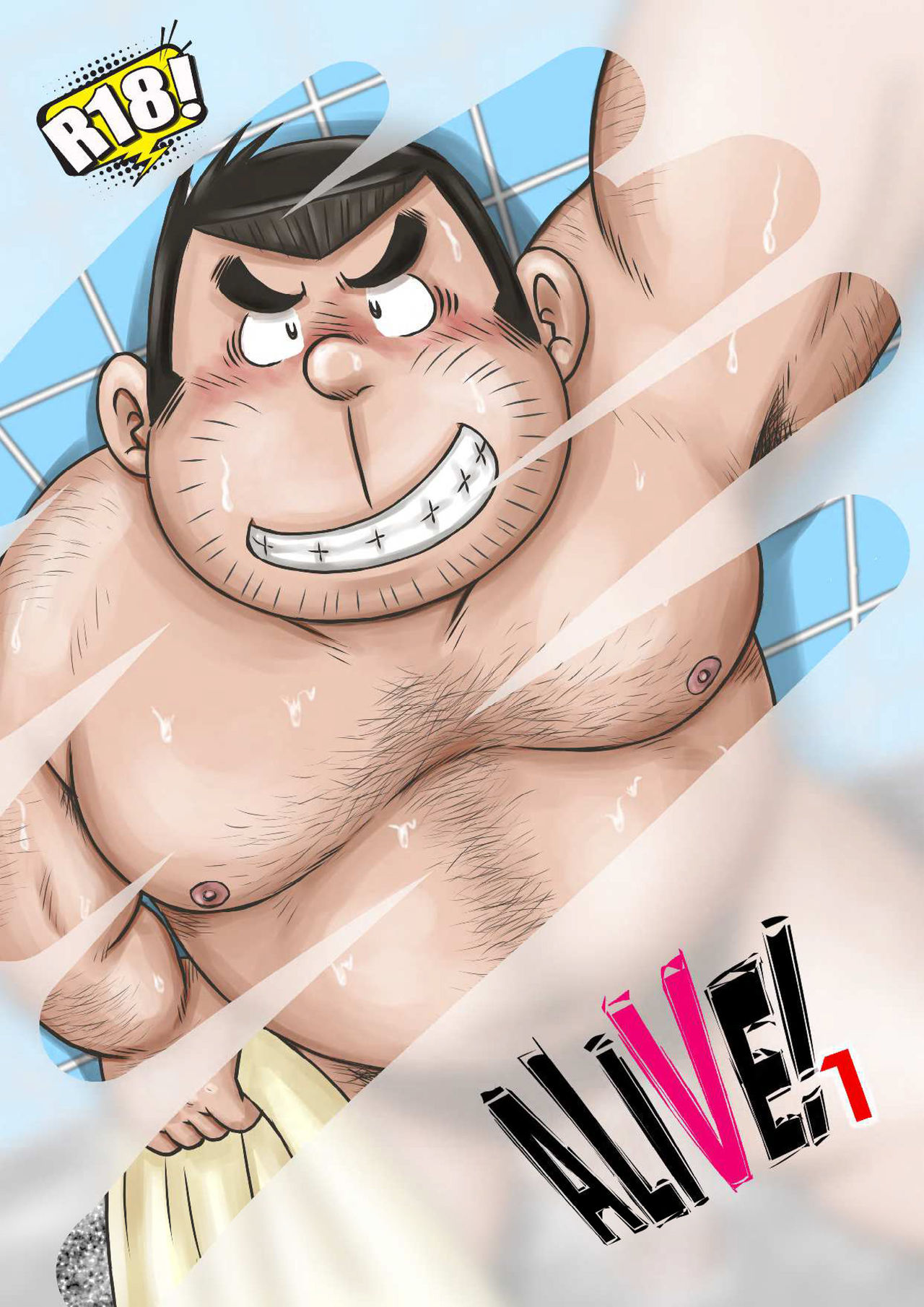 ALIVE! 1 page 1 full