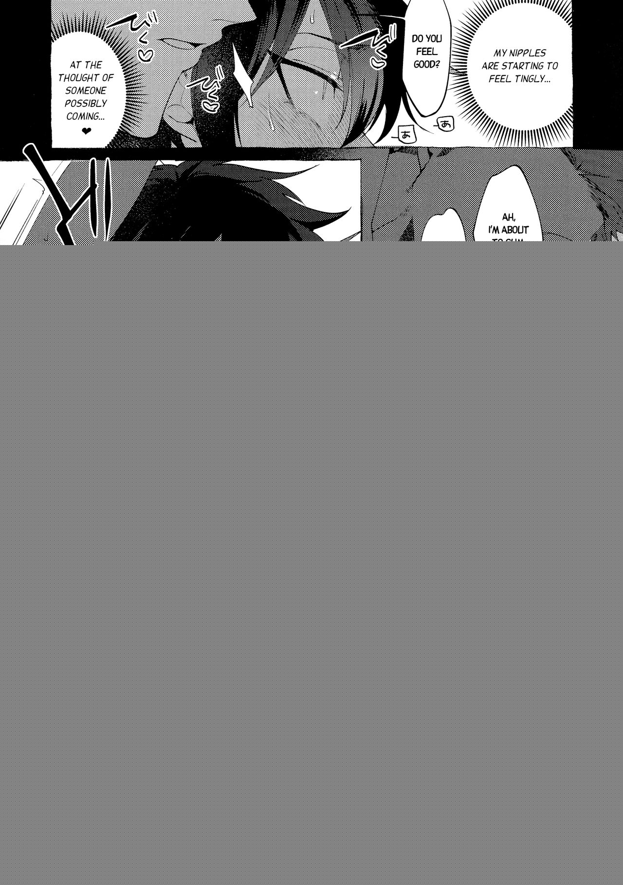 Isshuukan Friends page 7 full