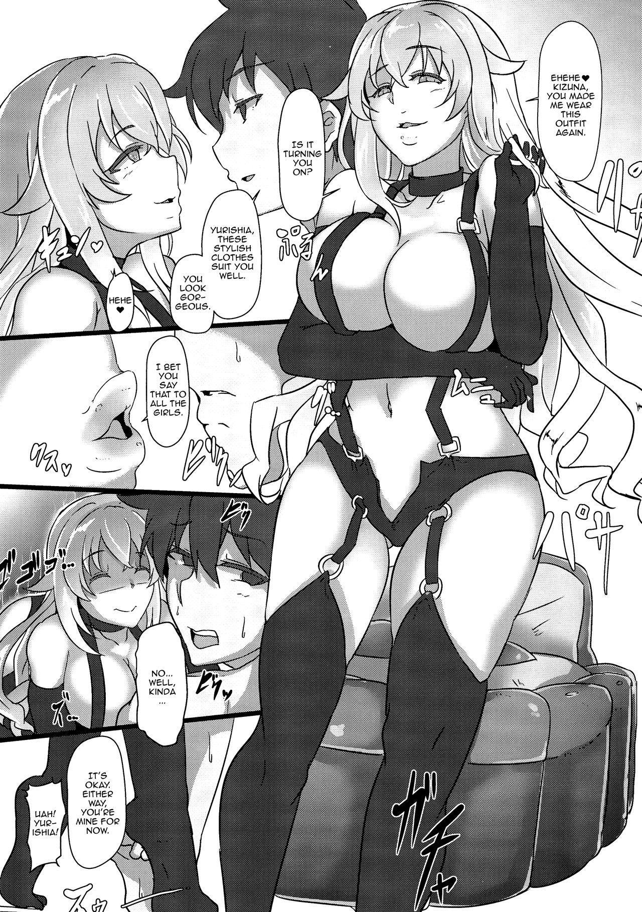 Kin-iro Kaisou ~Gold Hybrid~ | Gold Hybrid page 3 full