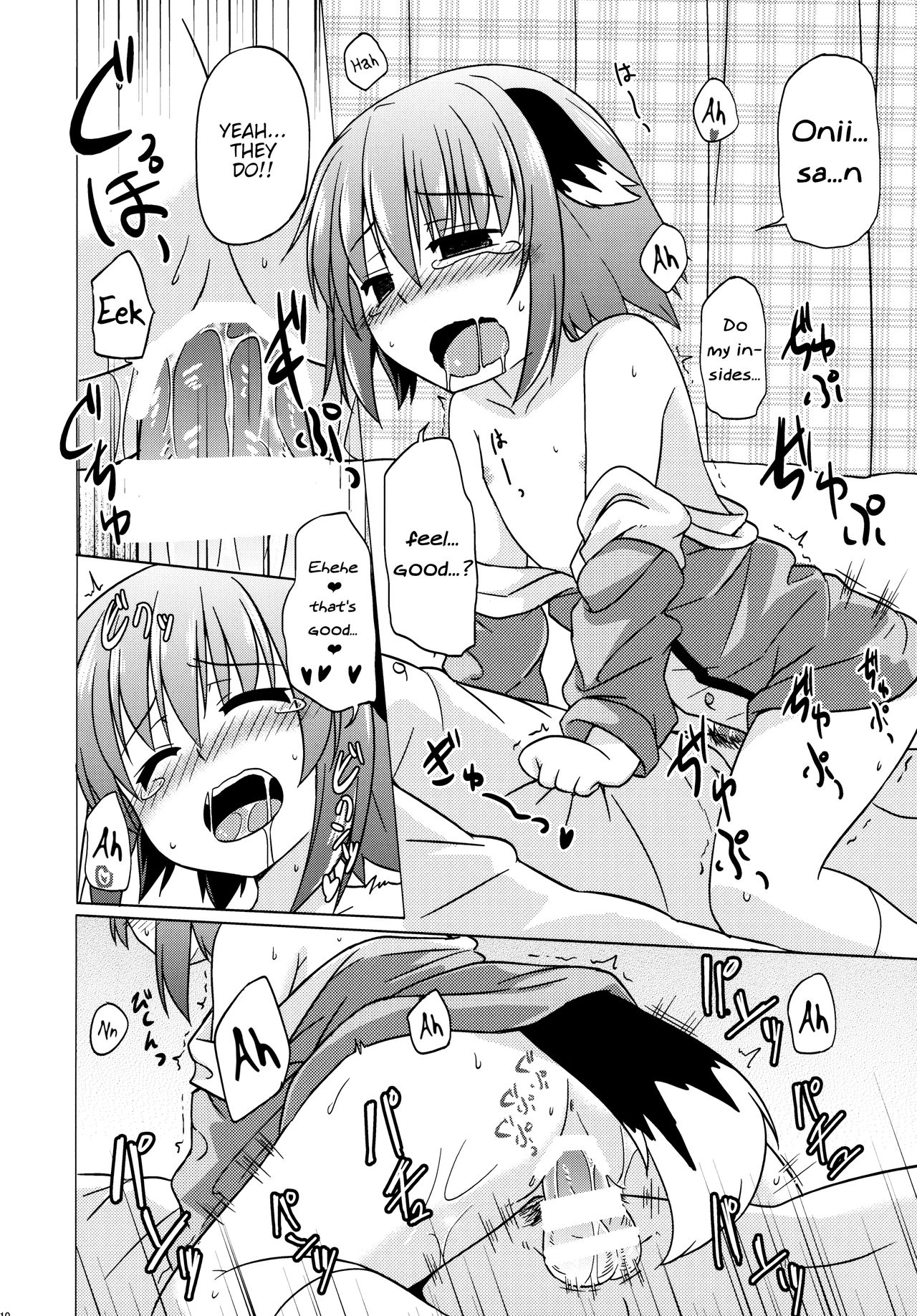 Onegai! Kyouko-chan!! | Please do it! Kyouko-chan!! page 10 full