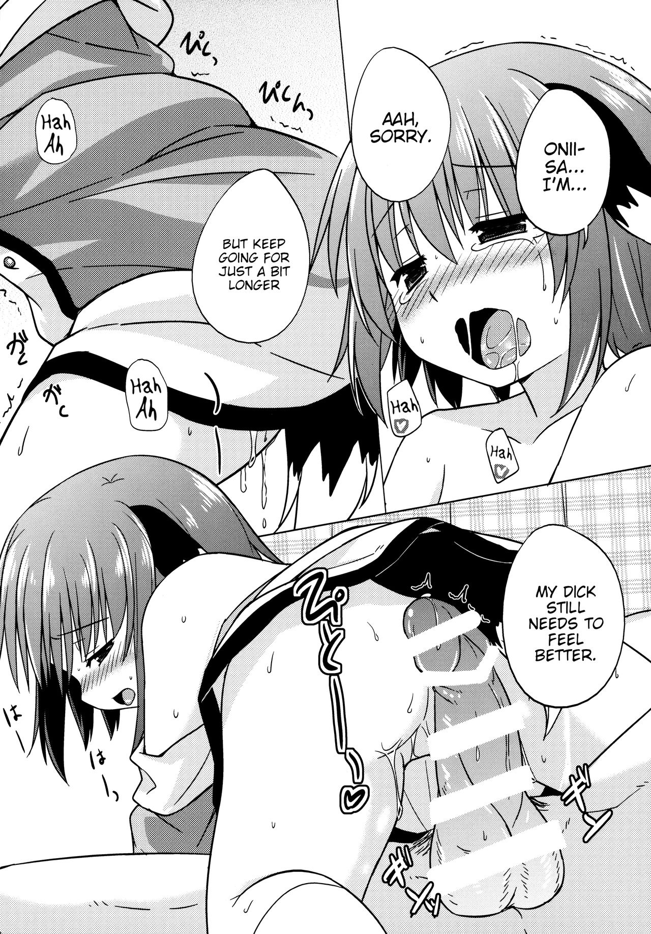 Onegai! Kyouko-chan!! | Please do it! Kyouko-chan!! page 8 full