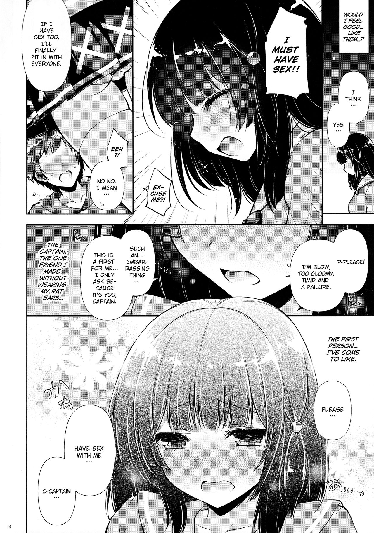 Docchi to Suru? | Which one will you do it with? page 7 full