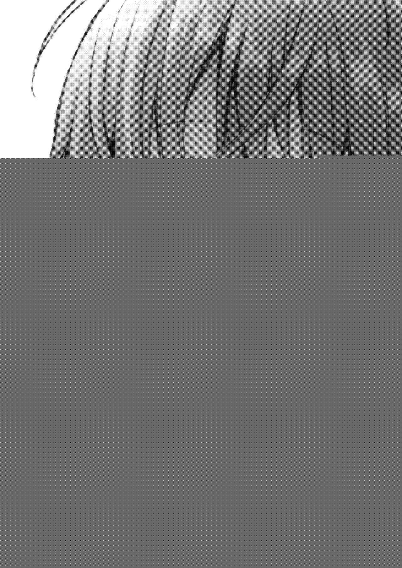 Ko Akunin. Akunin no Okaa-san Hen page 1 full