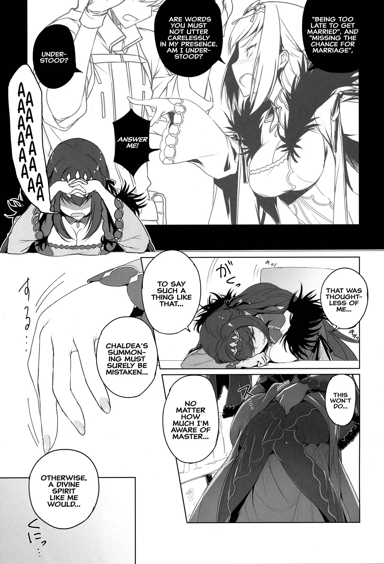 Scathach-sama ni H na Onegai Shitemita | I Tried Asking Scathach-sama For Sex page 2 full