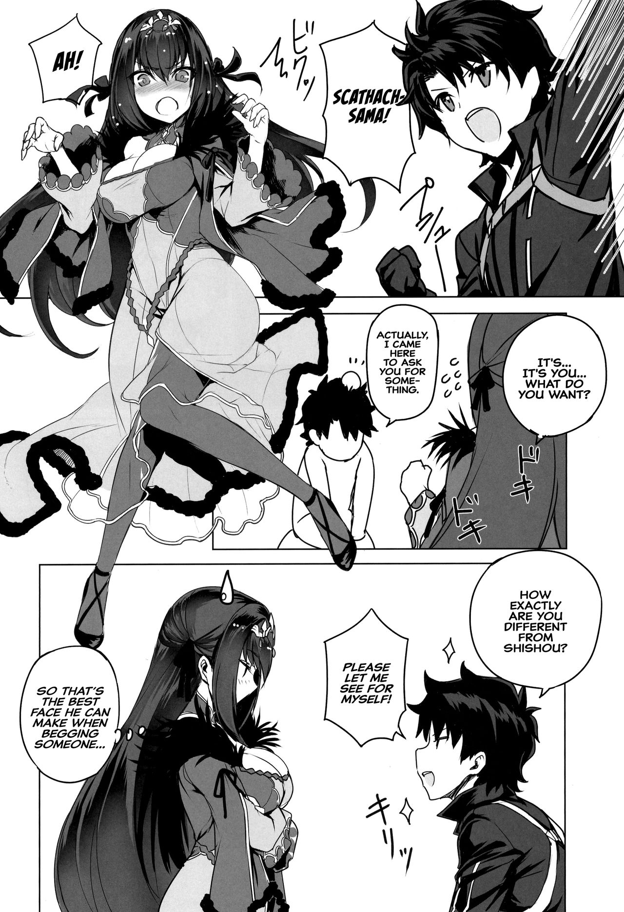 Scathach-sama ni H na Onegai Shitemita | I Tried Asking Scathach-sama For Sex page 3 full