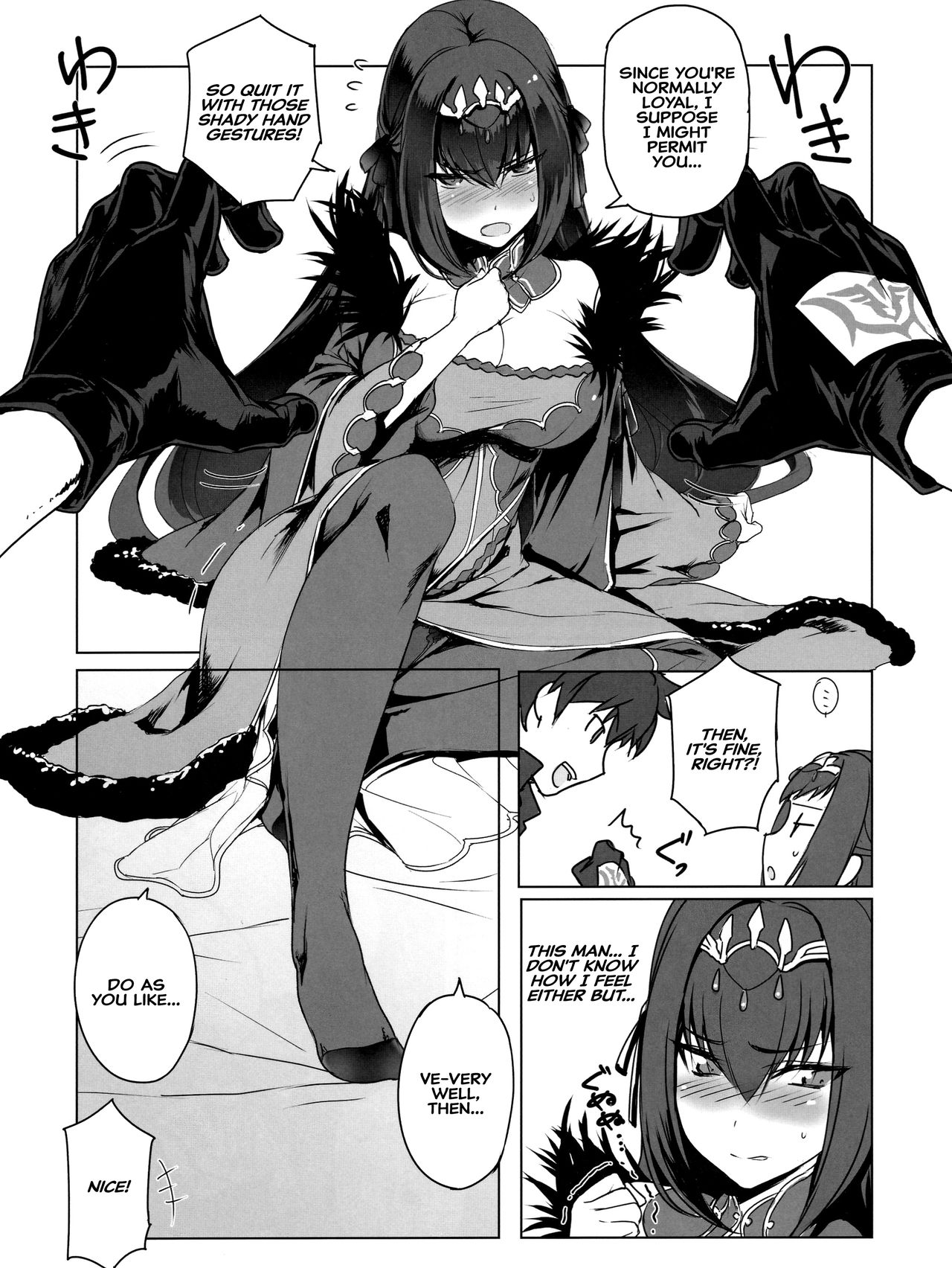 Scathach-sama ni H na Onegai Shitemita | I Tried Asking Scathach-sama For Sex page 4 full