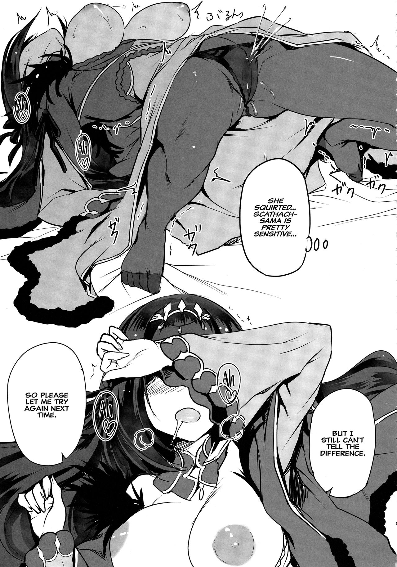 Scathach-sama ni H na Onegai Shitemita | I Tried Asking Scathach-sama For Sex page 8 full