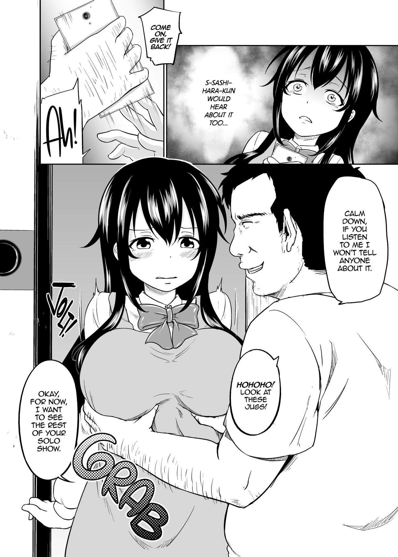 Sachi-chan no Arbeit | Sachi's Part-time Job page 9 full