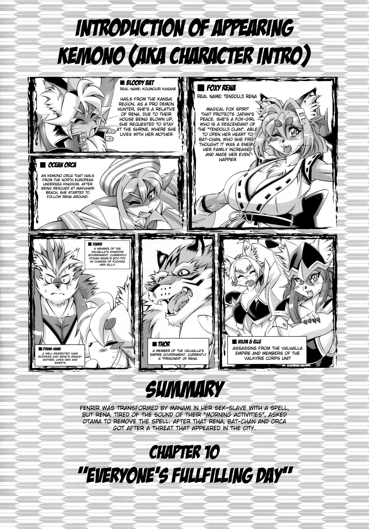 Mahou no Juujin Foxy Rena 10 page 3 full