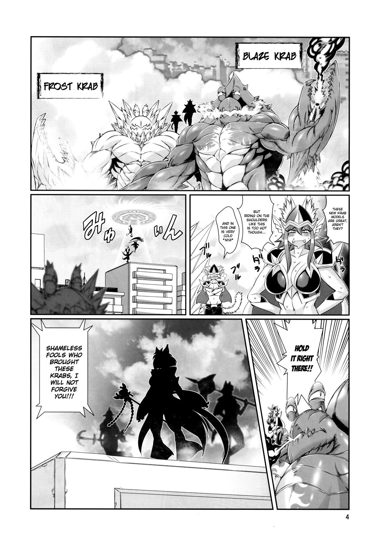 Mahou no Juujin Foxy Rena 10 page 5 full