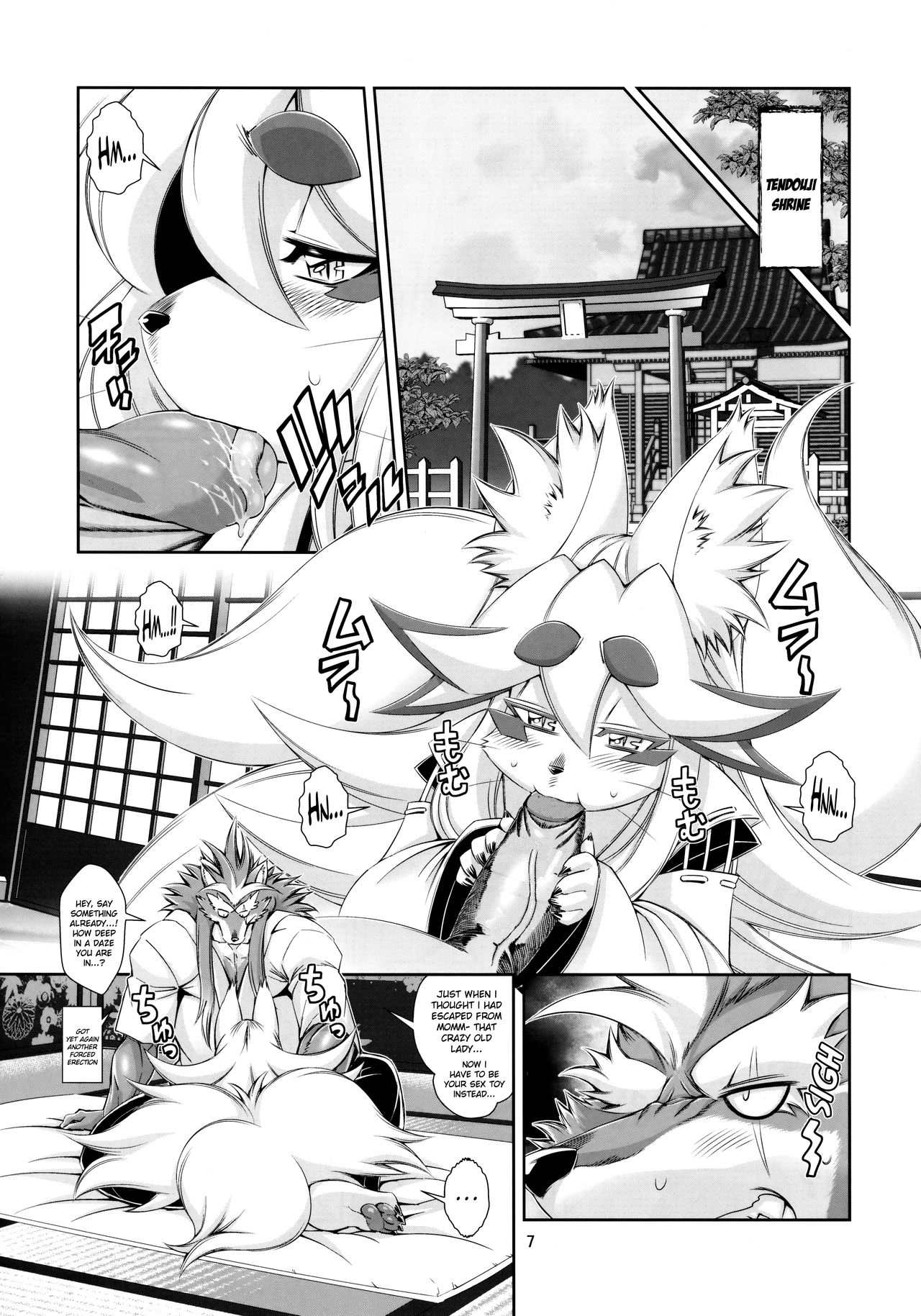 Mahou no Juujin Foxy Rena 10 page 8 full