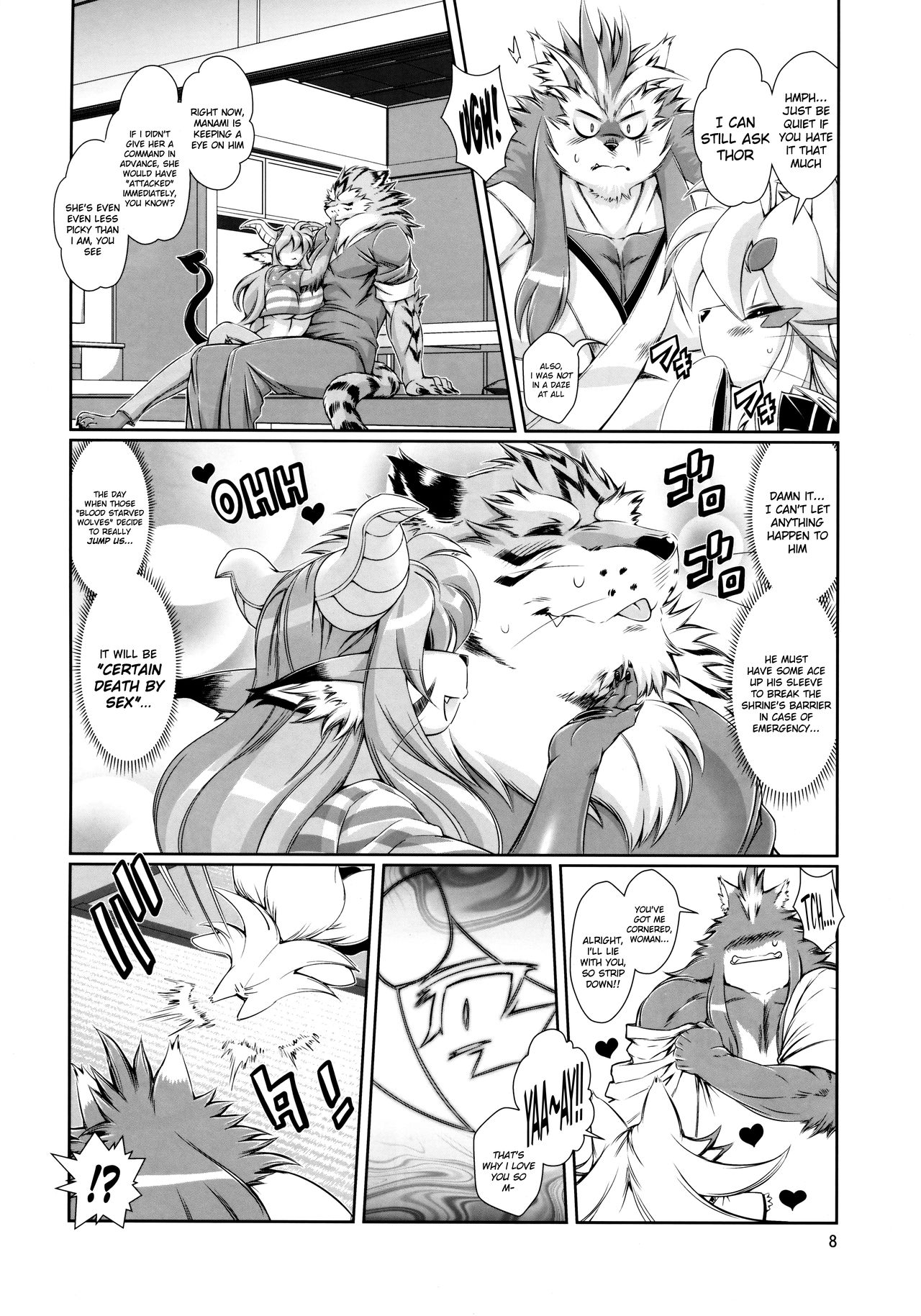 Mahou no Juujin Foxy Rena 10 page 9 full