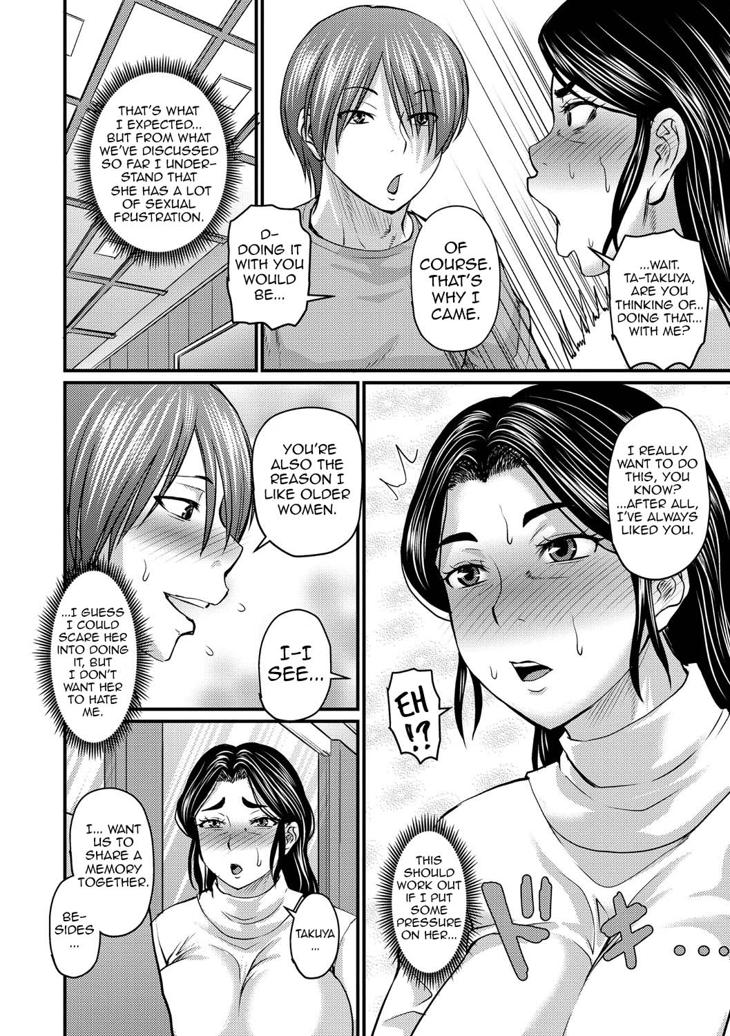 Hatsukoi wa Jukusei Sasete page 6 full