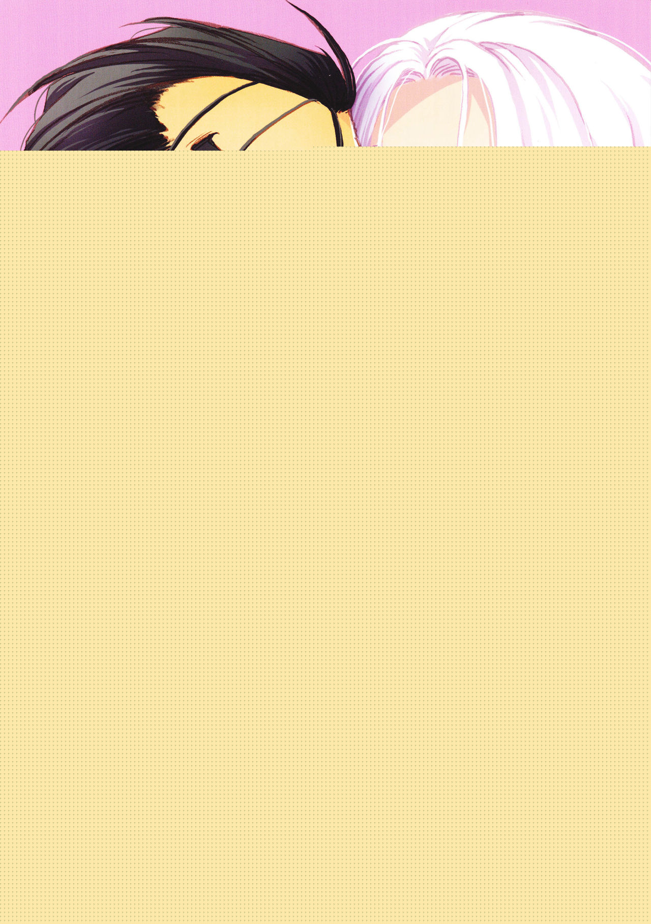 bathroom romance page 1 full