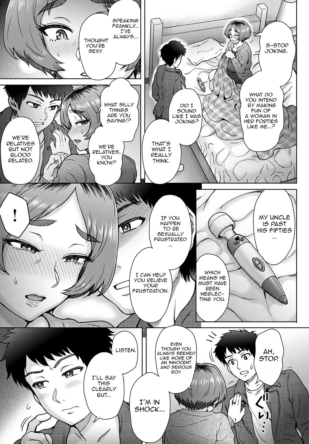 Oji no Tsuma - the wife of my uncle page 7 full