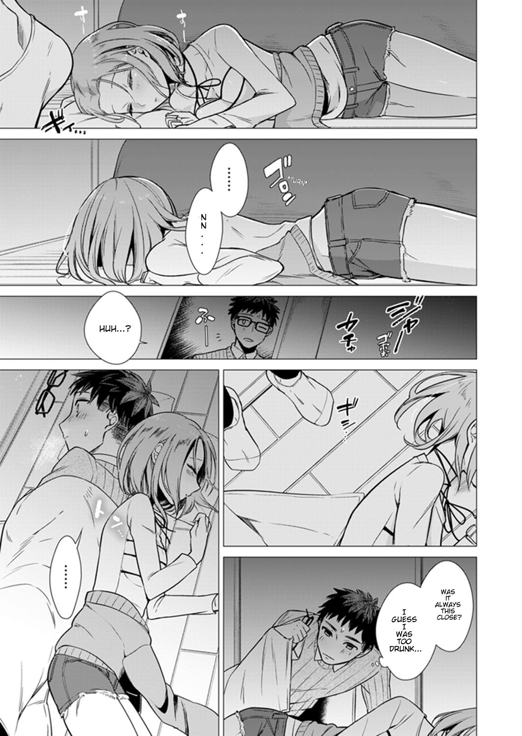 Ato 1mm Haicchau ne Zakone shitetara Ch.1 page 5 full
