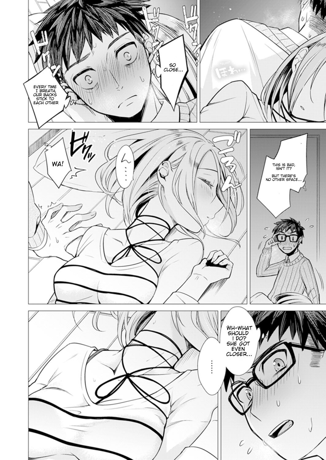 Ato 1mm Haicchau ne Zakone shitetara Ch.1 page 6 full