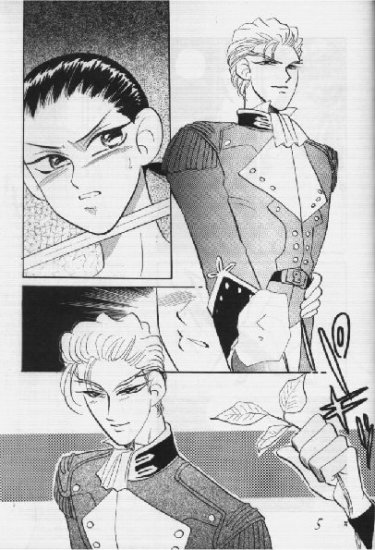 Unmei no Deai page 5 full