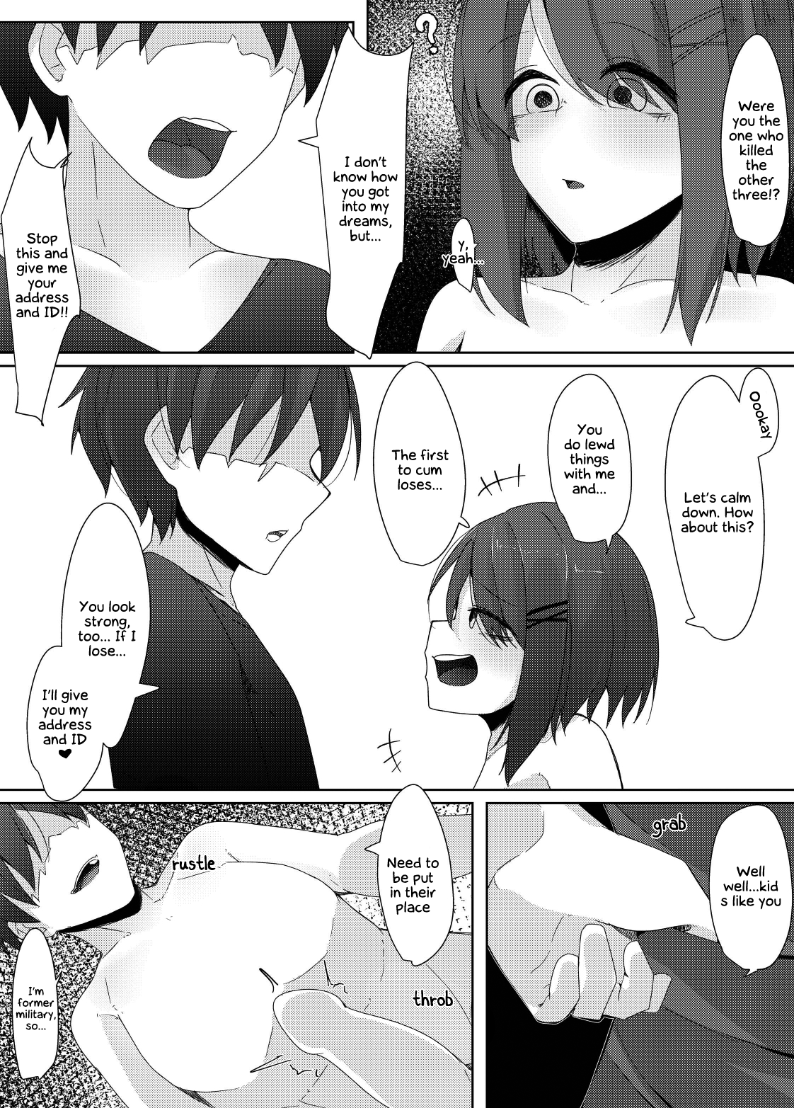 Renzoku Sakusei Ma no Otokonoko ga Jiken Chousachuu no Keiji o Yume no Naka de Ikase x su Hanashi | The Story of a Milking Demon Otokonoko That Sucks A Detective On The Case Dry In His Dream page 5 full