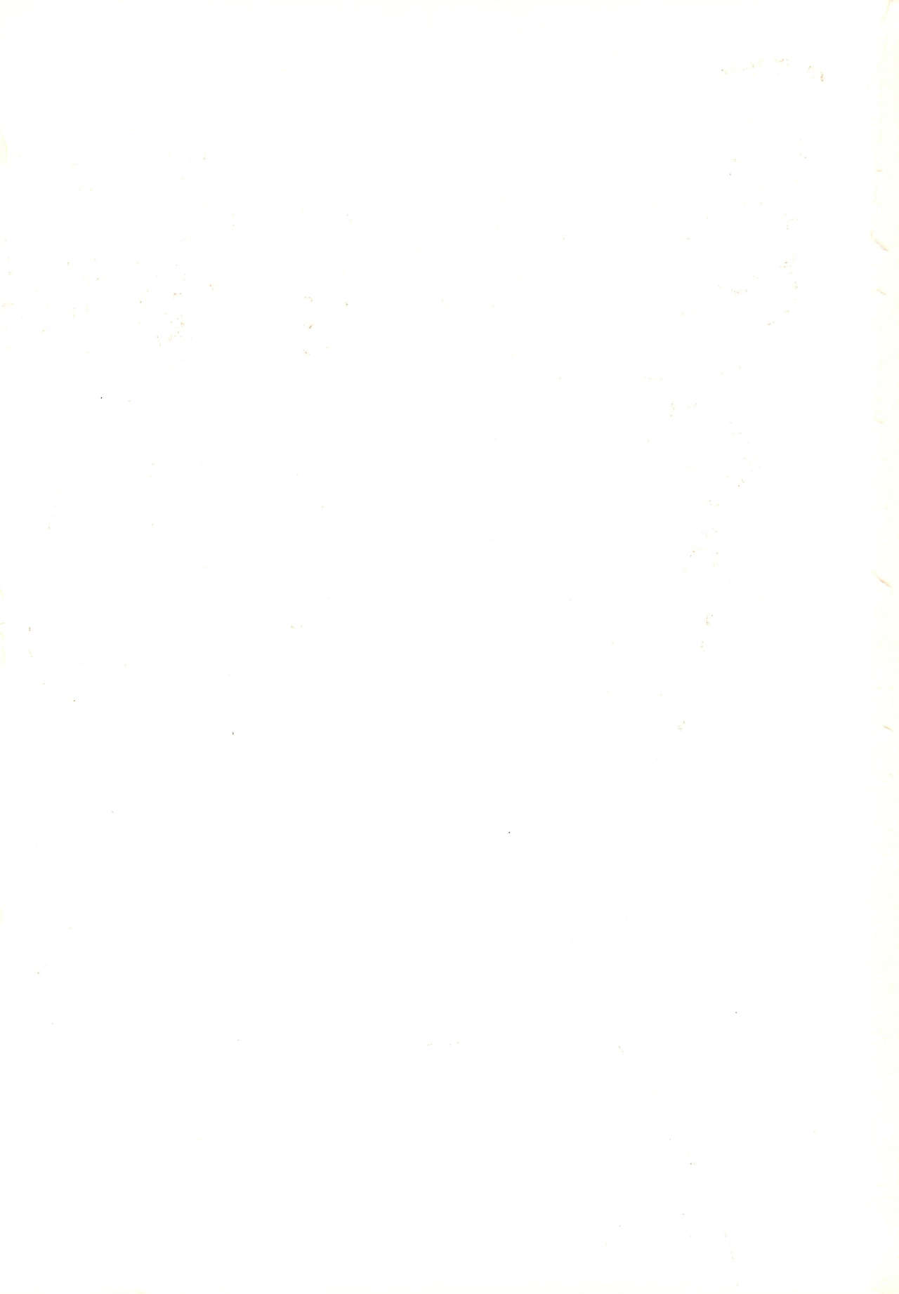 Kodochacchi page 2 full