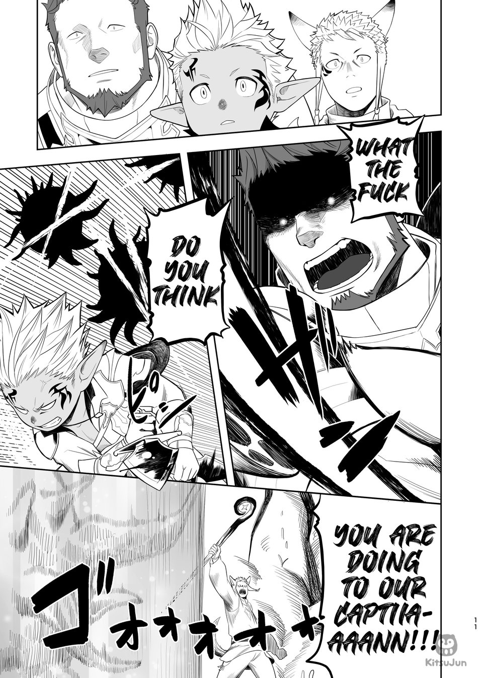 Taichou ni Muchuu Kougun Aurum Vale page 10 full