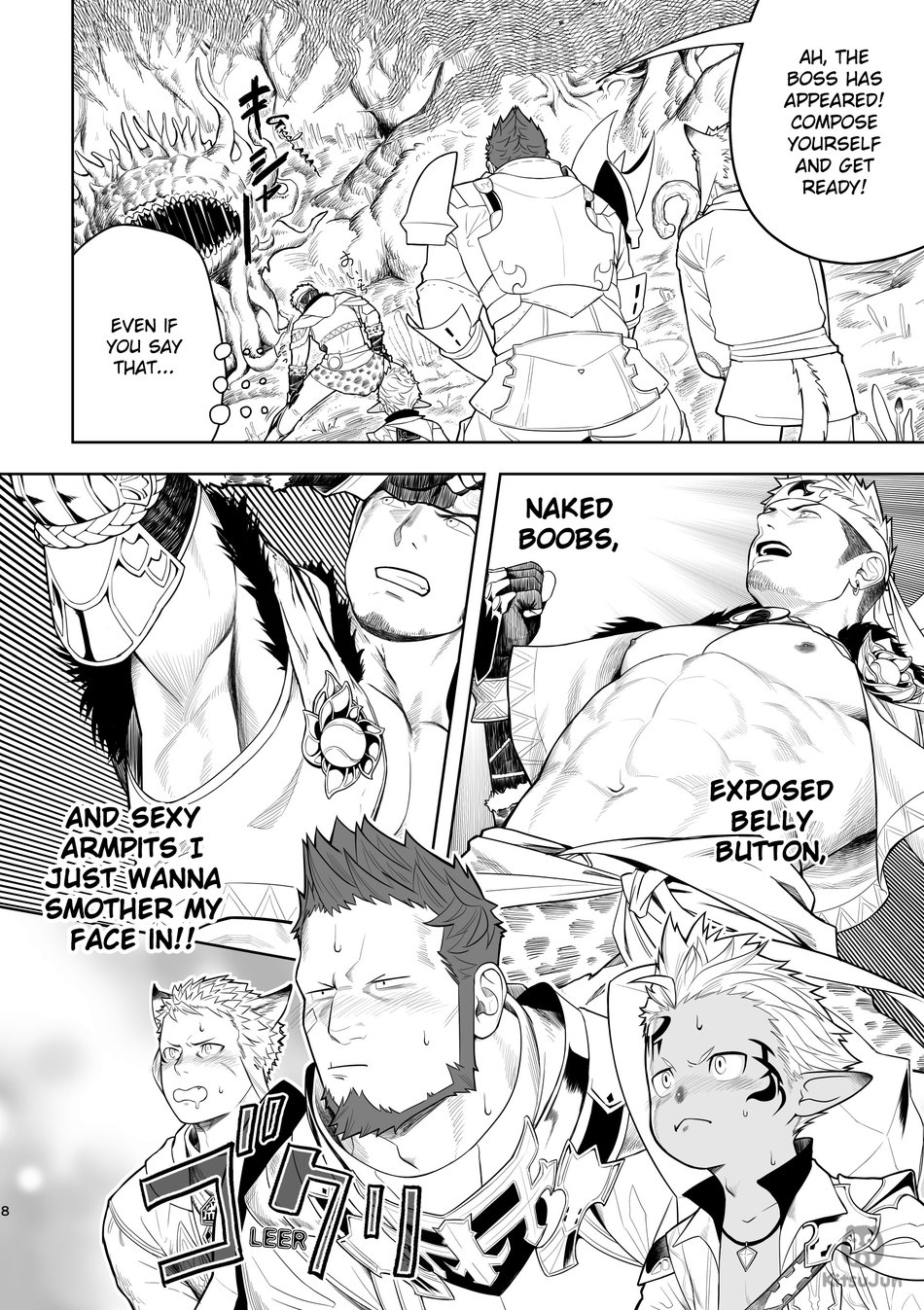 Taichou ni Muchuu Kougun Aurum Vale page 7 full