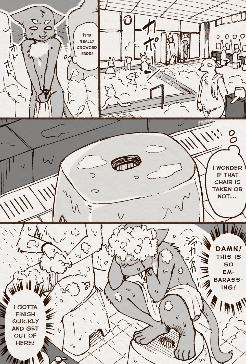Aoniya & Kaneinu's public bathhouse diary page 4 full