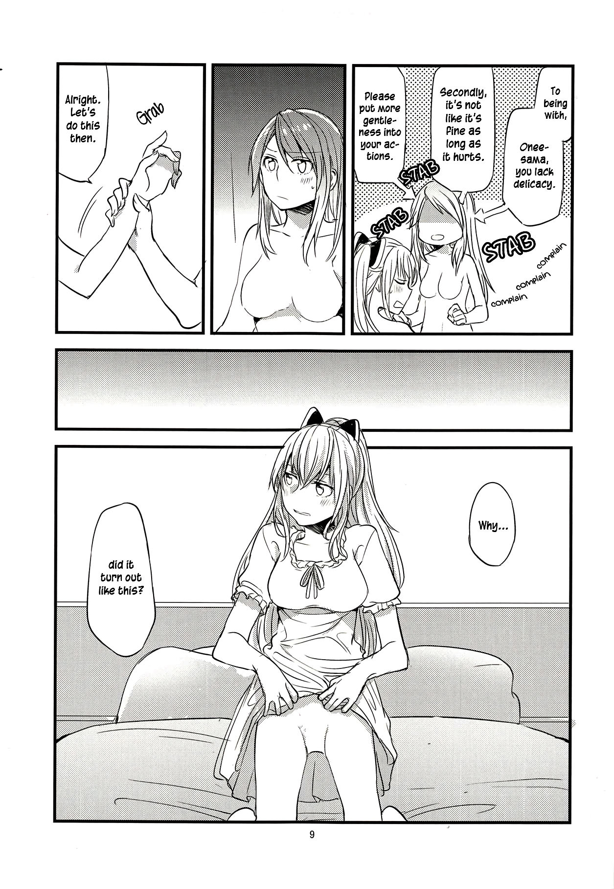 Jouzai no Saki ni Aru Mono wa page 10 full