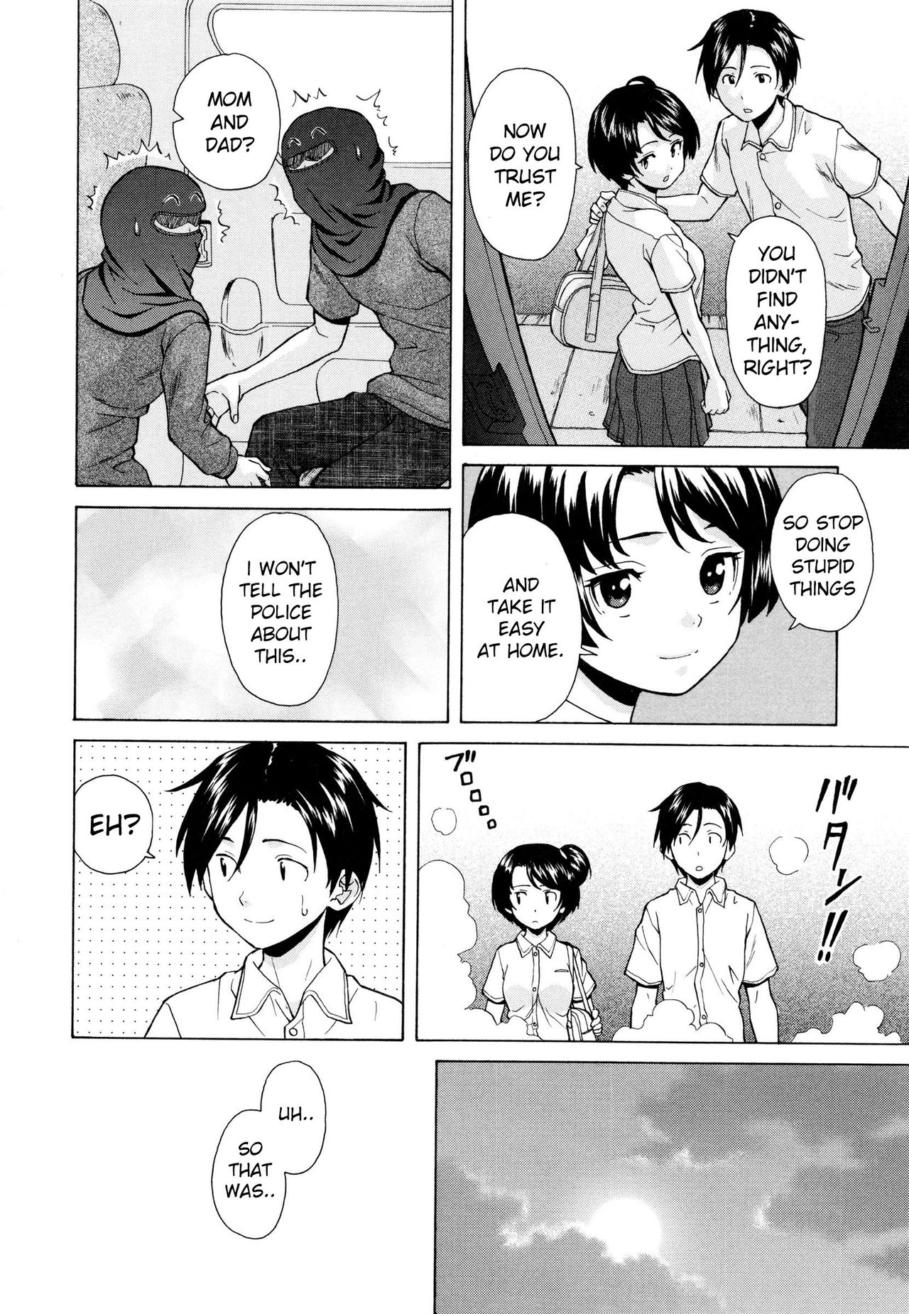 Daisuki na Hito - Final Chapter page 4 full