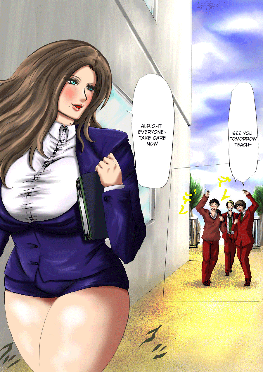 Nikubou Kyoushi Hanabusa Dai 1 Shou page 2 full