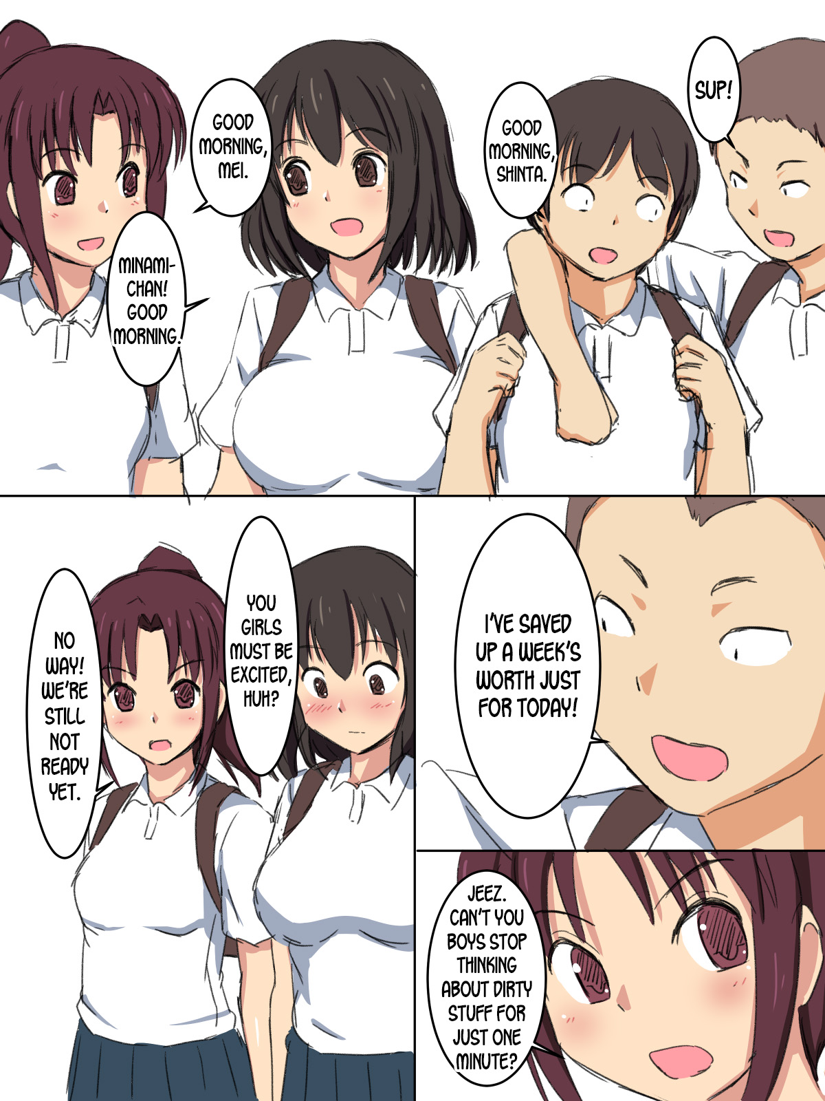 Gakkou no Jugyou de Sex Surun dakedo Matome 1 page 7 full