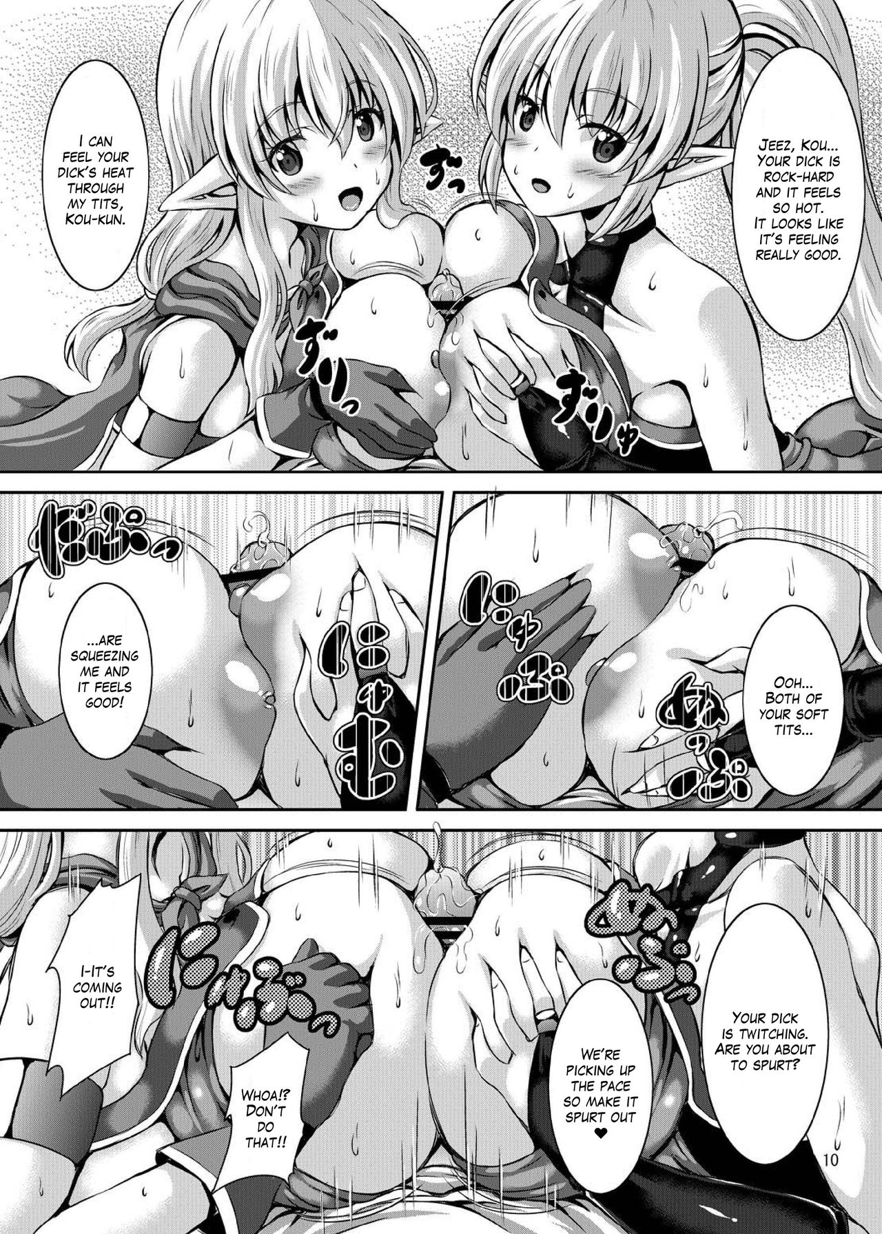 Boku to Isekai no Onee-san | Me and The Ladies from Another World page 10 full