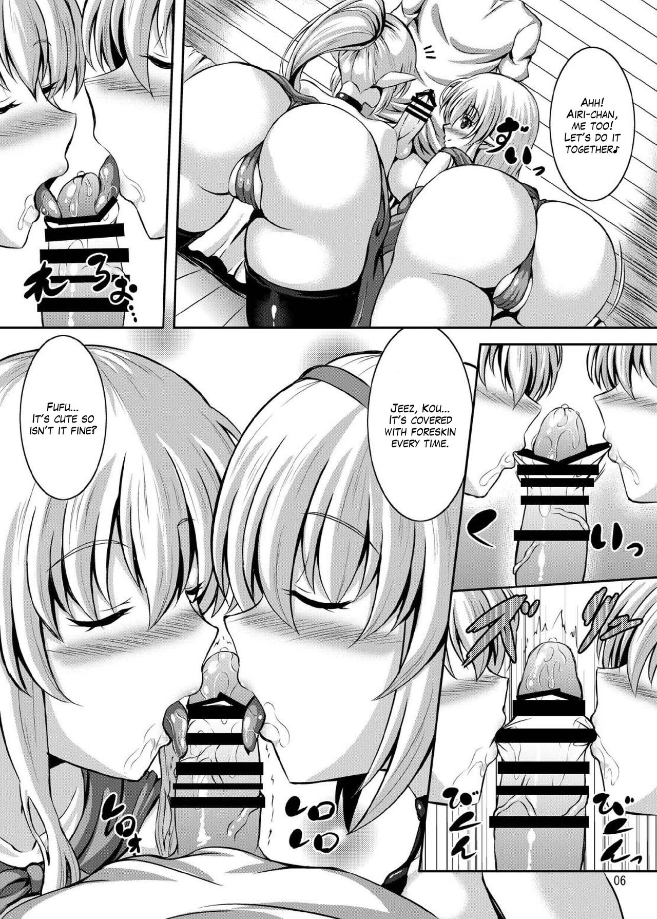 Boku to Isekai no Onee-san | Me and The Ladies from Another World page 6 full
