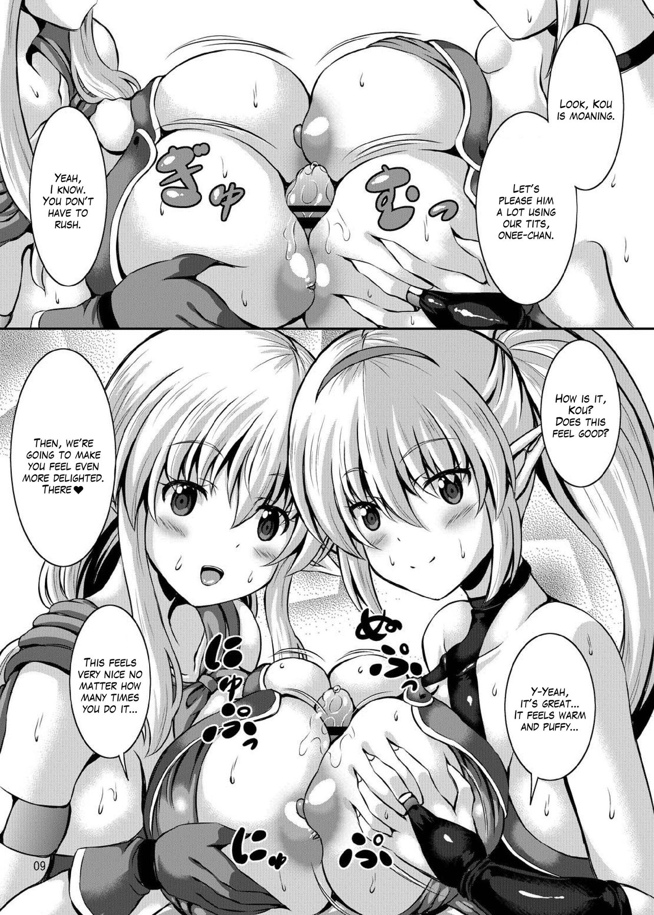 Boku to Isekai no Onee-san | Me and The Ladies from Another World page 9 full