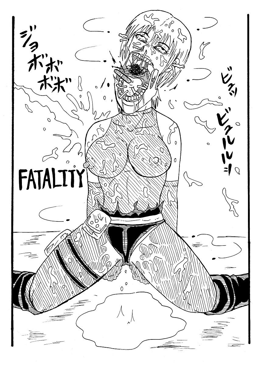 Rejiina Ago O Saka Rete Haizara Ni Naru page 6 full