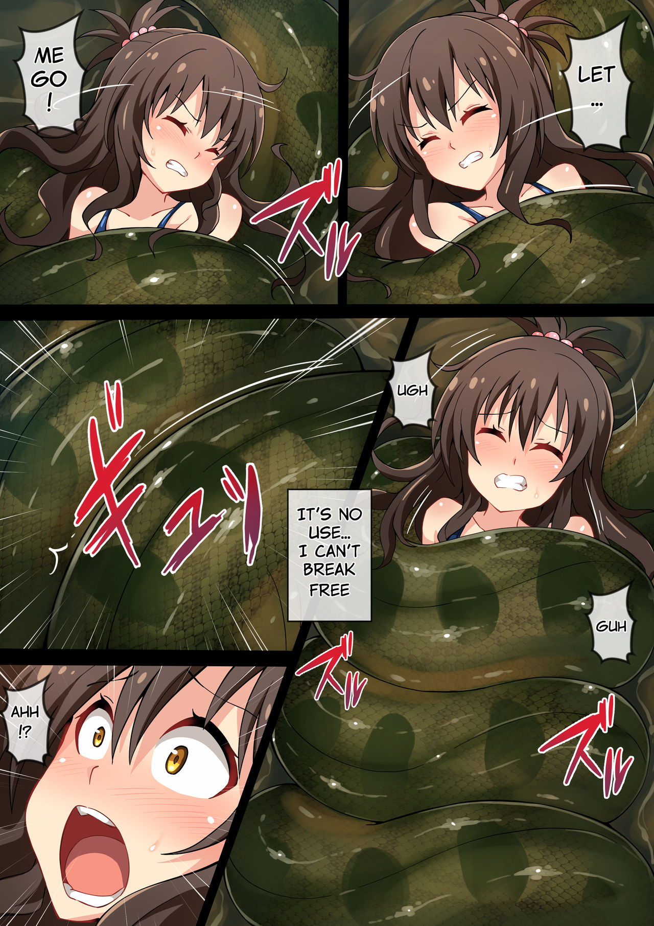 Hell of Swallowed page 5 full