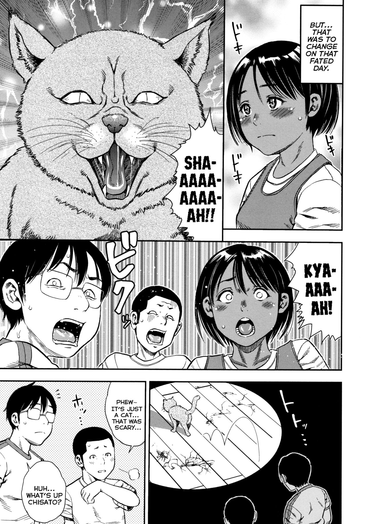 Sei no Mezame ~Kawabe Chisato no Baai~ | Sexual Awakening ~The Case of Chisato Kawabe~ page 3 full