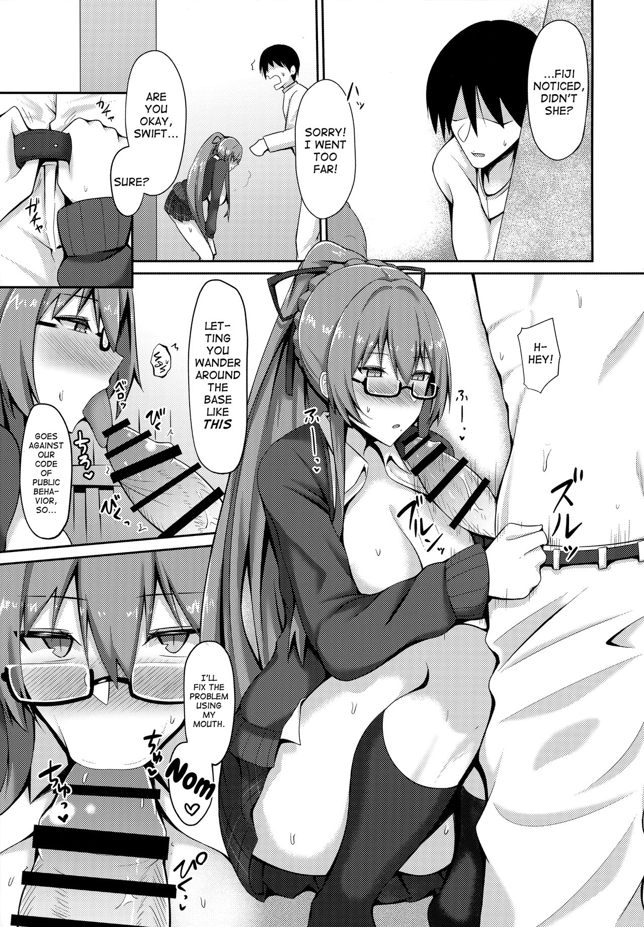 Jishuushitsu no Tuberose page 8 full