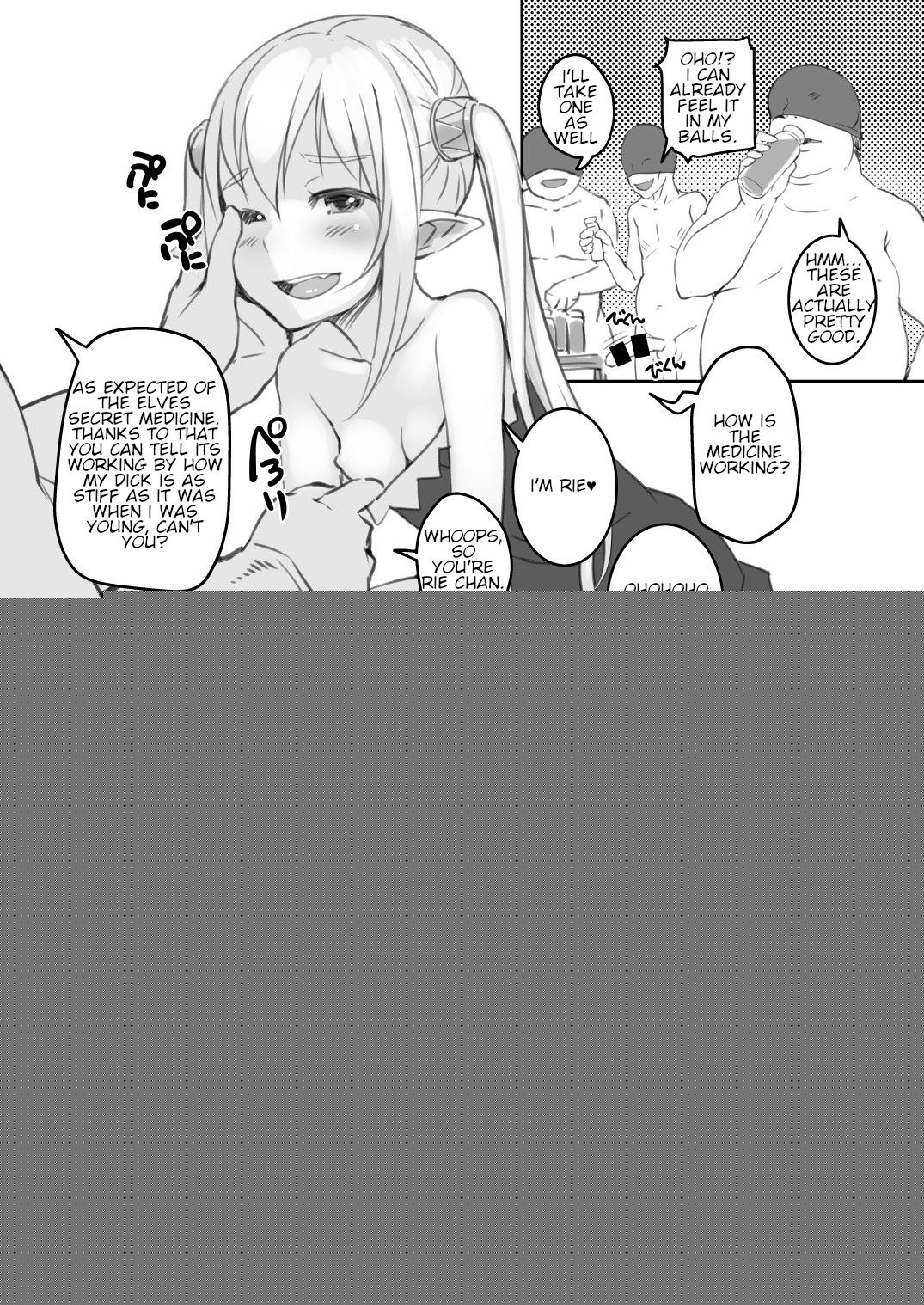 Elf to Ningen no Machi | Elf and the Human Village page 9 full