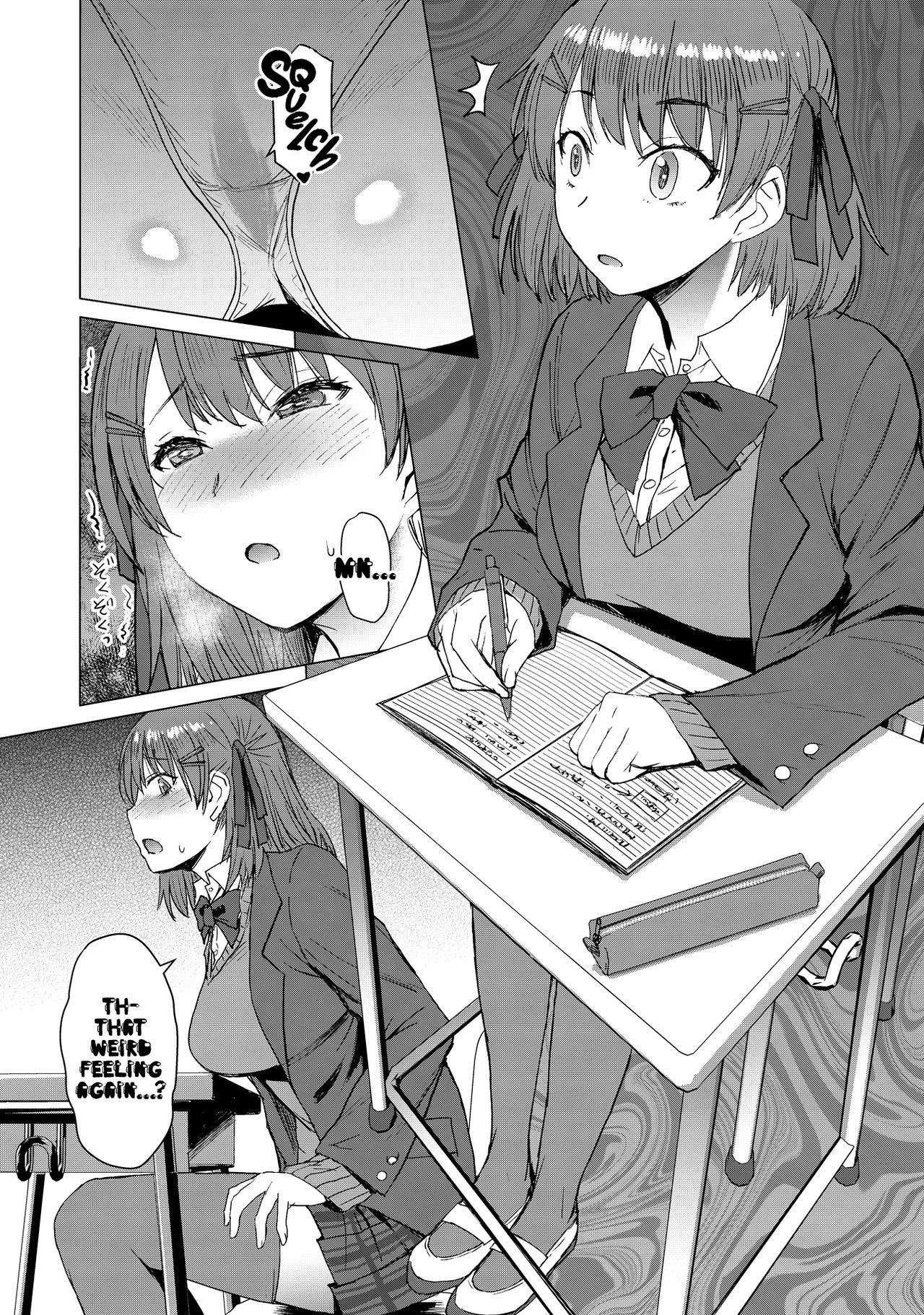 Inmon Koubi Appli - The application of lewd pattern mating | Crotch Tattoo Sex App page 7 full