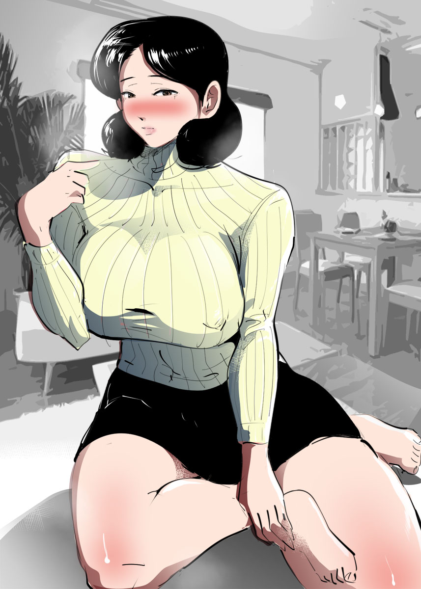 Shakkin no Kata ni Homeless to Yatta Hitozuma. page 2 full