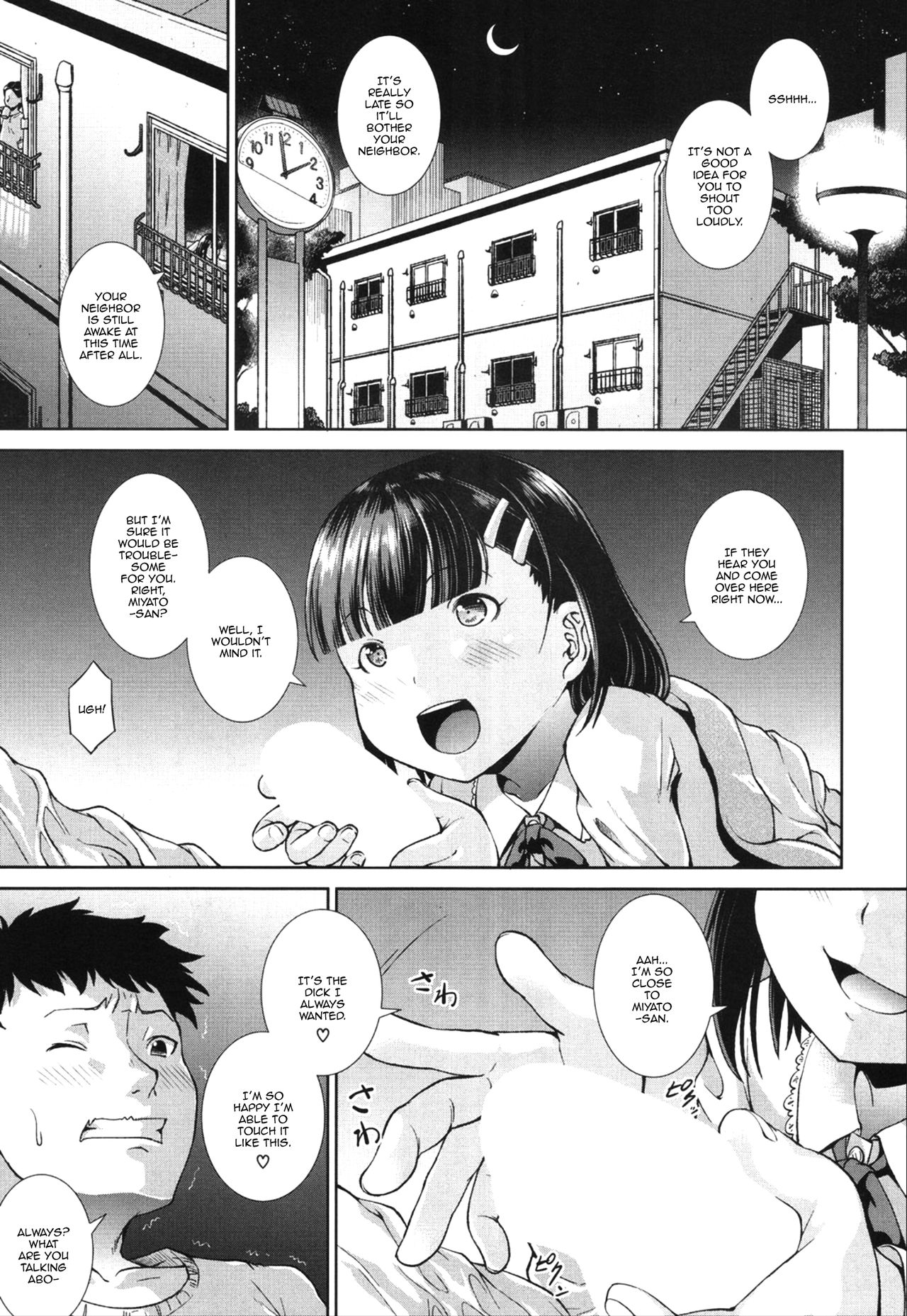 Ima, Anata no Tonari ni Iru no. | Right Now, By Your Side. page 3 full