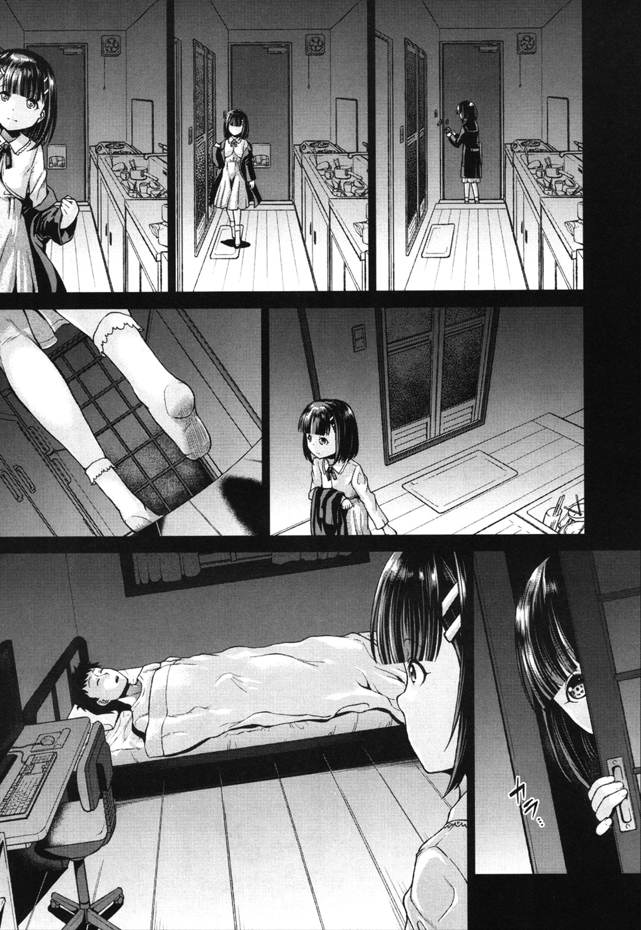 Ima, Anata no Tonari ni Iru no. | Right Now, By Your Side. page 6 full