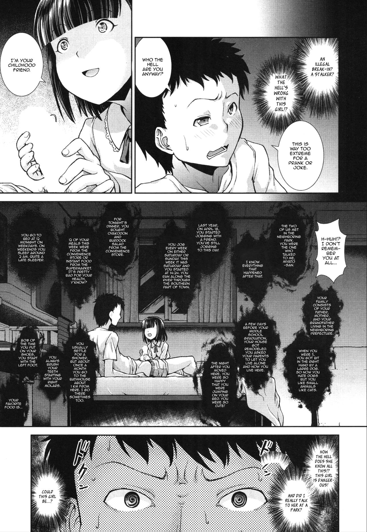 Ima, Anata no Tonari ni Iru no. | Right Now, By Your Side. page 7 full